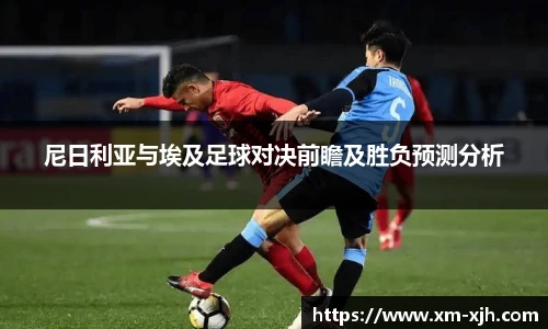 美嘉体育平台