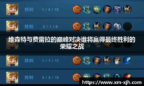 美嘉体育